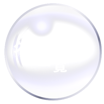 クリエイター一覧